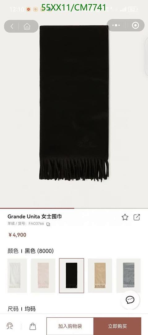 Loro Piana-Scarf Code: CM7741 $: 55USD