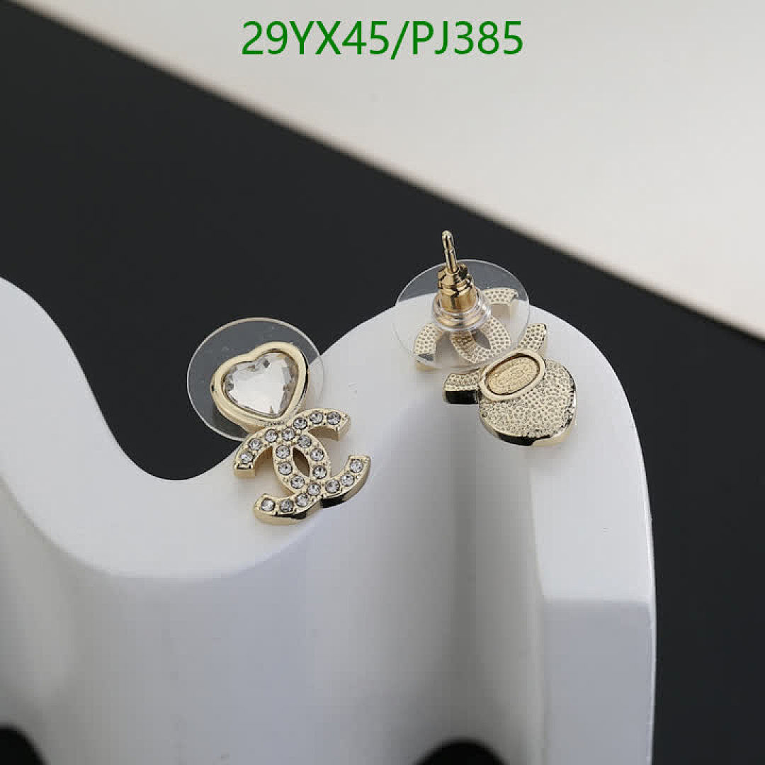 Chanel-Jewelry Code: PJ385 $: 29USD