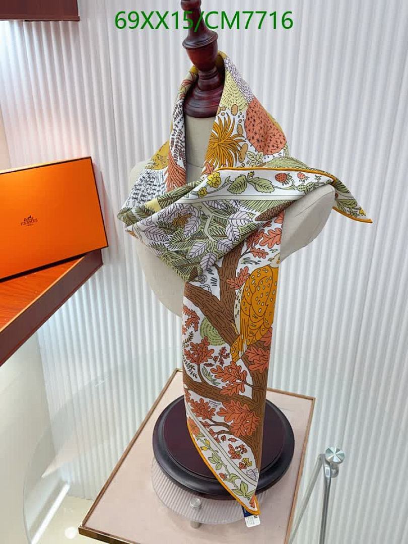 Hermes-Scarf Code: CM7716 $: 69USD