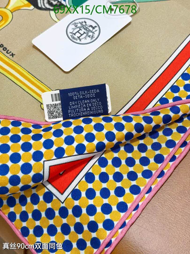 Hermes-Scarf Code: CM7678 $: 69USD