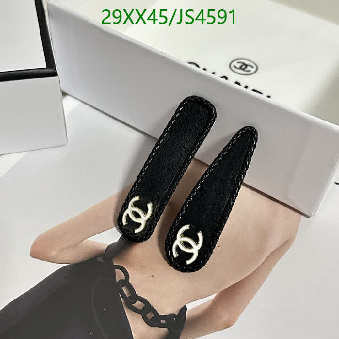 Chanel-Headband Code: JS4591 $: 29USD