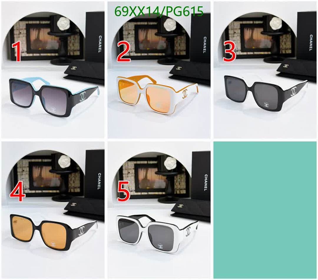 Chanel-Glasses Code: PG615 $: 69USD