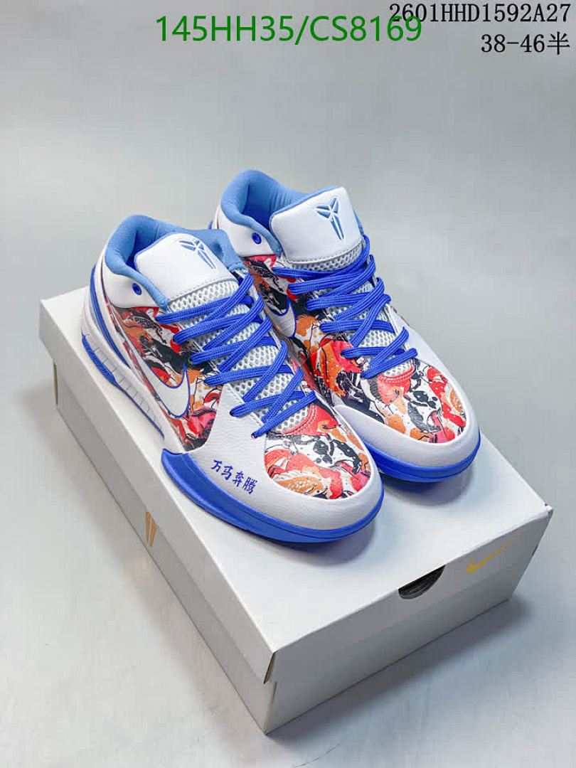 Nike-Men shoes Code: CS8169 $: 145USD