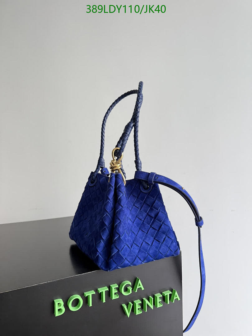 BV-Bag-Mirror Quality Code: JK40 $: 389USD