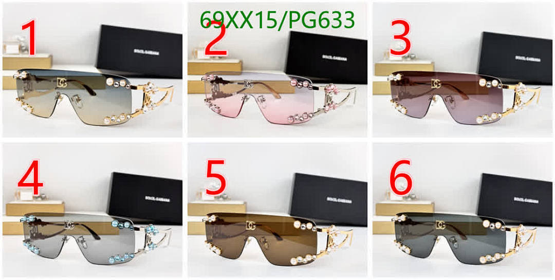 D&G-Glasses Code: PG633 $: 69USD