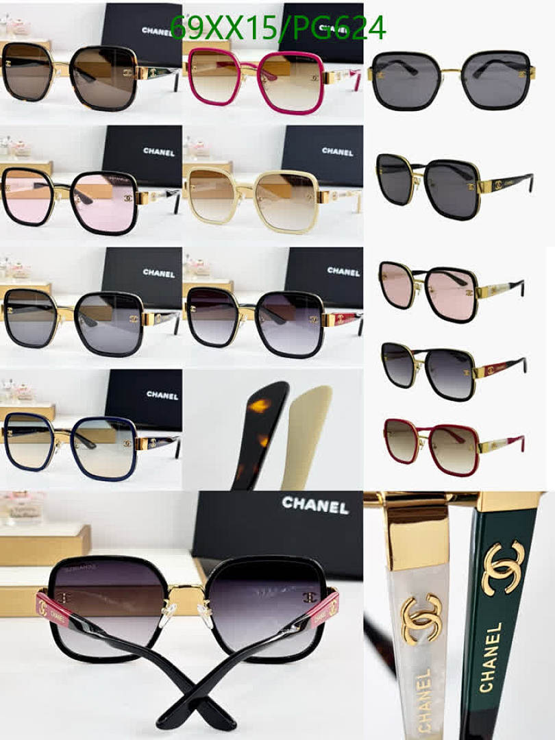 Chanel-Glasses Code: PG624 $: 69USD