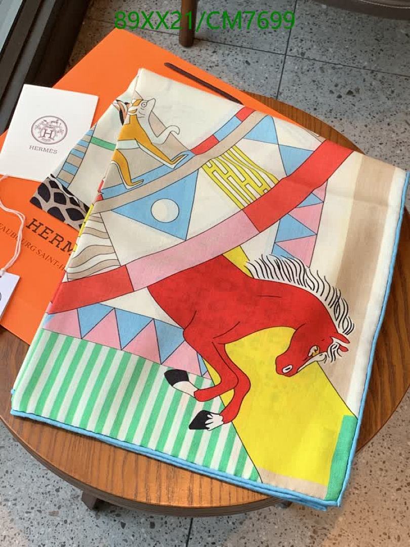 Hermes-Scarf Code: CM7699 $: 89USD