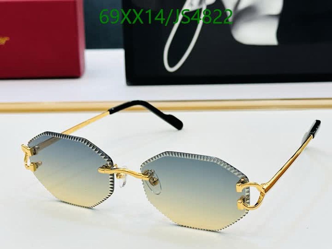 Cartier-Glasses Code: JS4822 $: 69USD