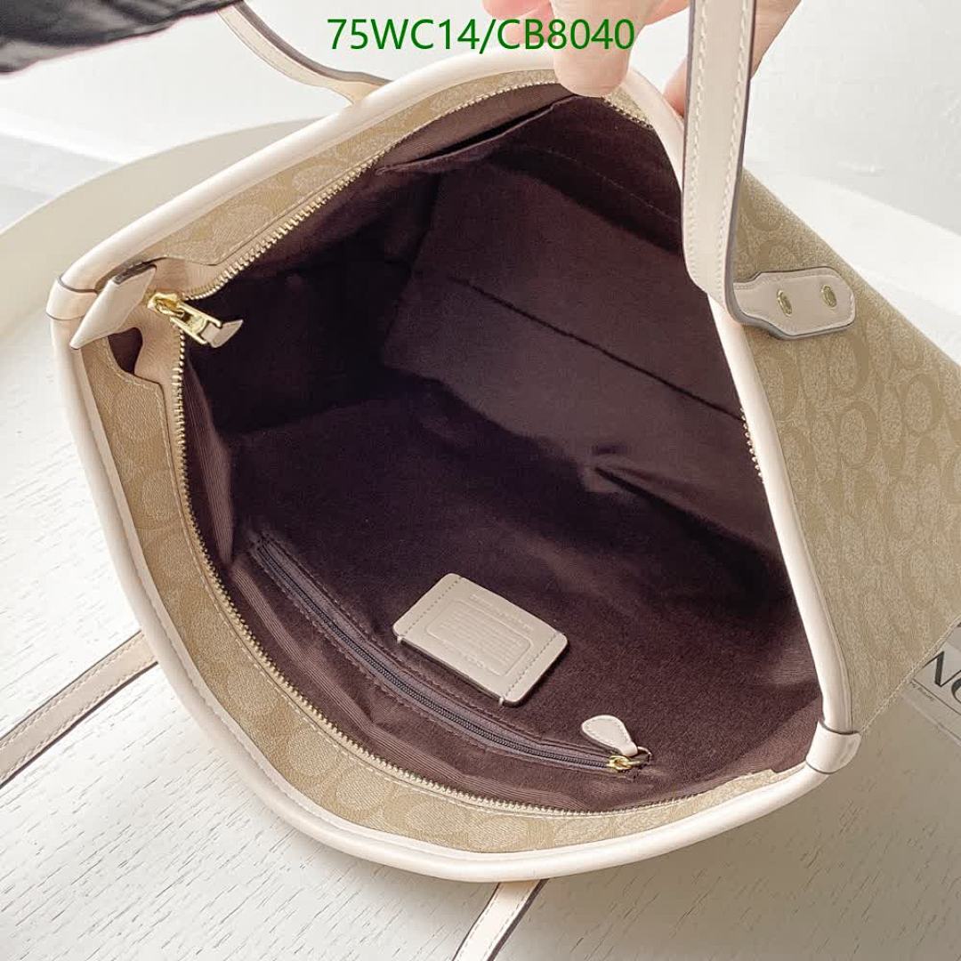 Coach-Bag-4A Quality Code: CB8040 $: 75USD