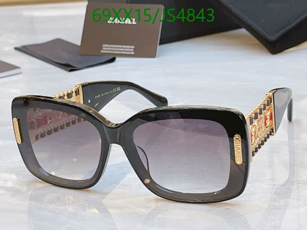Chanel-Glasses Code: JS4843 $: 69USD