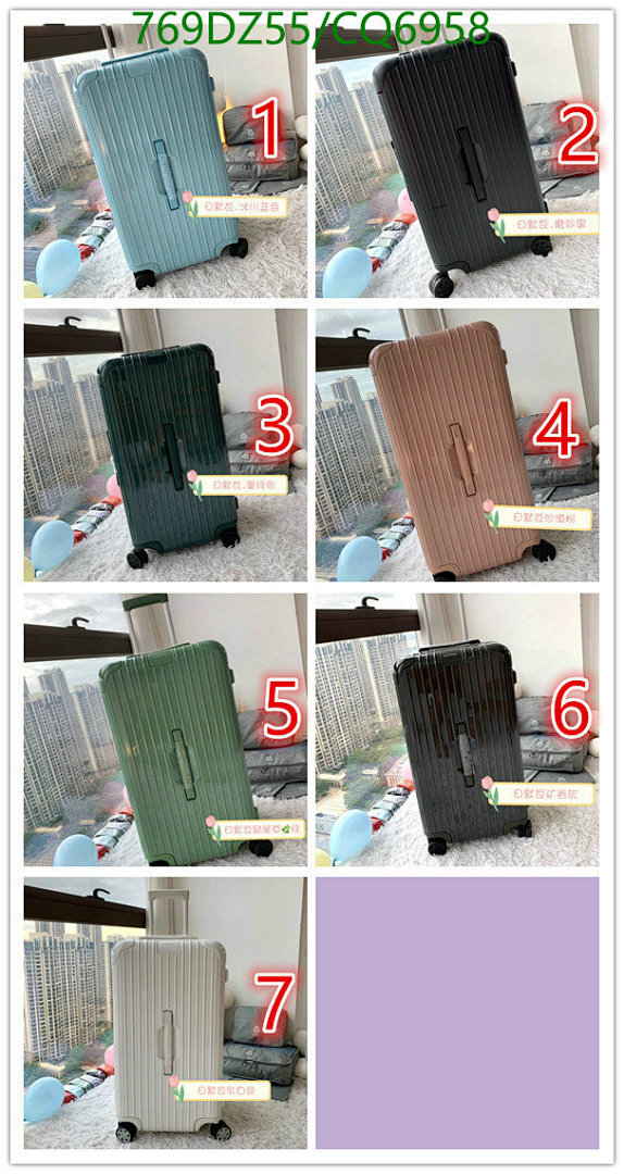 Rimowa-Trolley Case Code: CQ6958