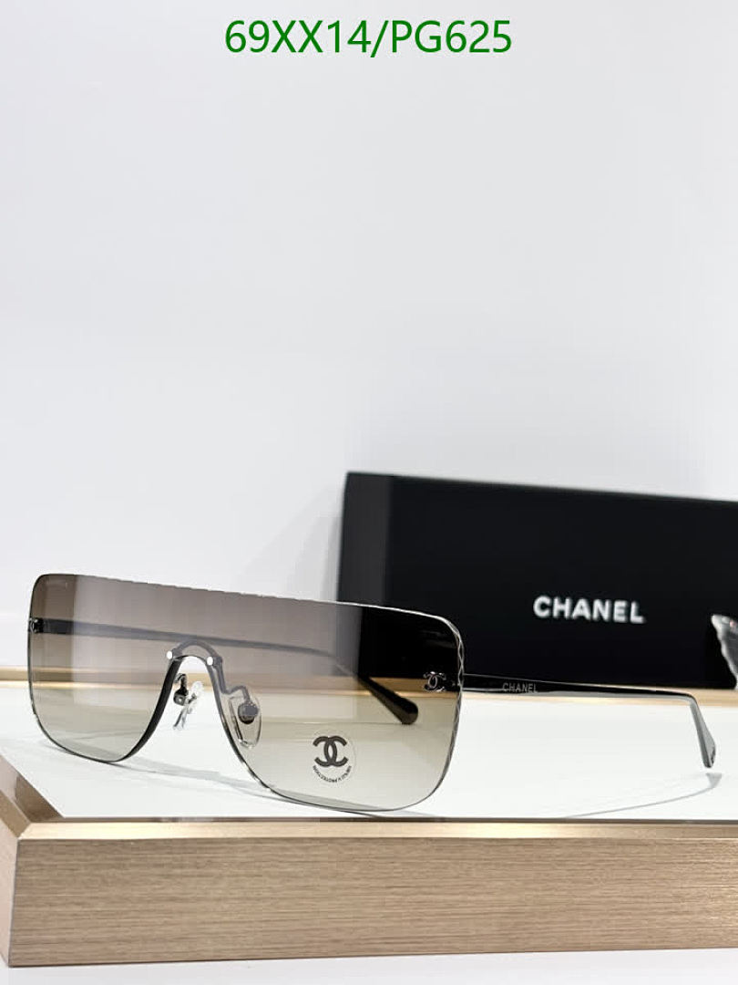 Chanel-Glasses Code: PG625 $: 69USD