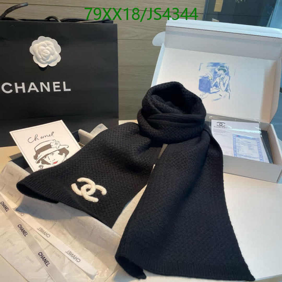 Chanel-Scarf Code: JS4344 $: 79USD