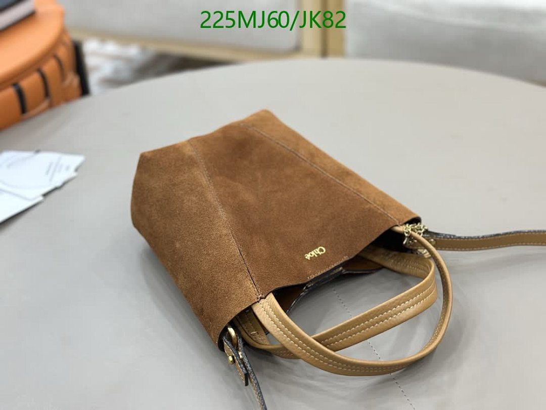 Chlo-Bag-Mirror Quality Code: JK82 $: 225USD