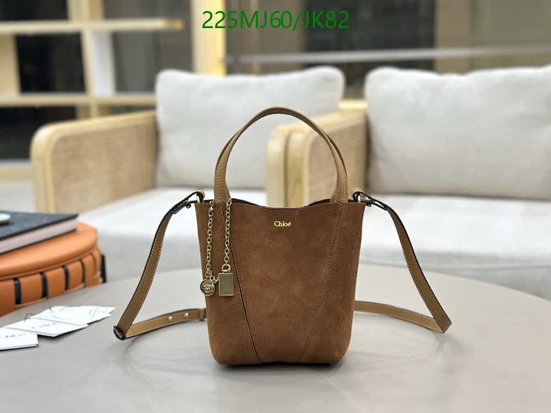 Chlo-Bag-Mirror Quality Code: JK82 $: 225USD