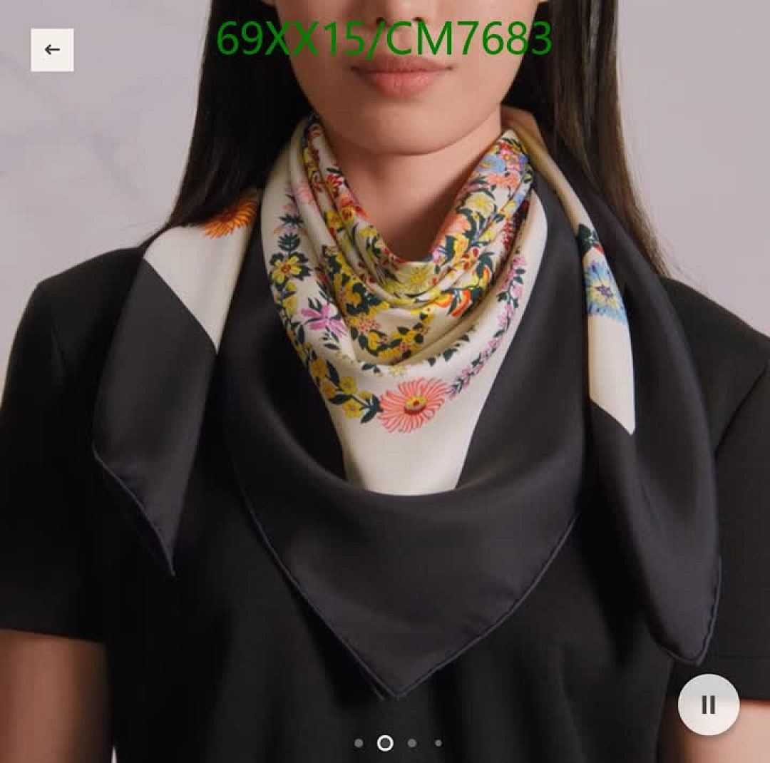 Hermes-Scarf Code: CM7683 $: 69USD