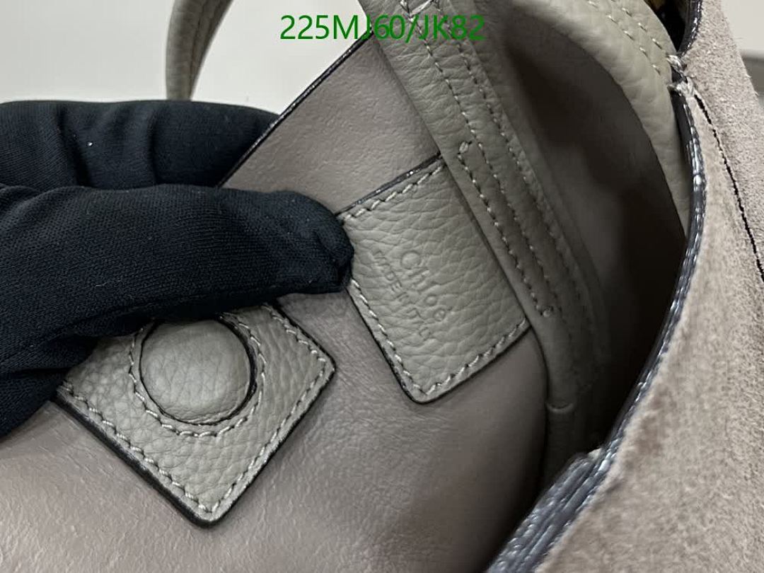 Chlo-Bag-Mirror Quality Code: JK82 $: 225USD