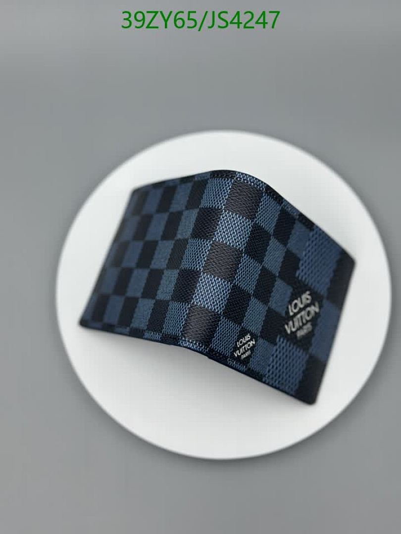 LV-Wallet-4A Quality Code: JS4247 $: 39USD