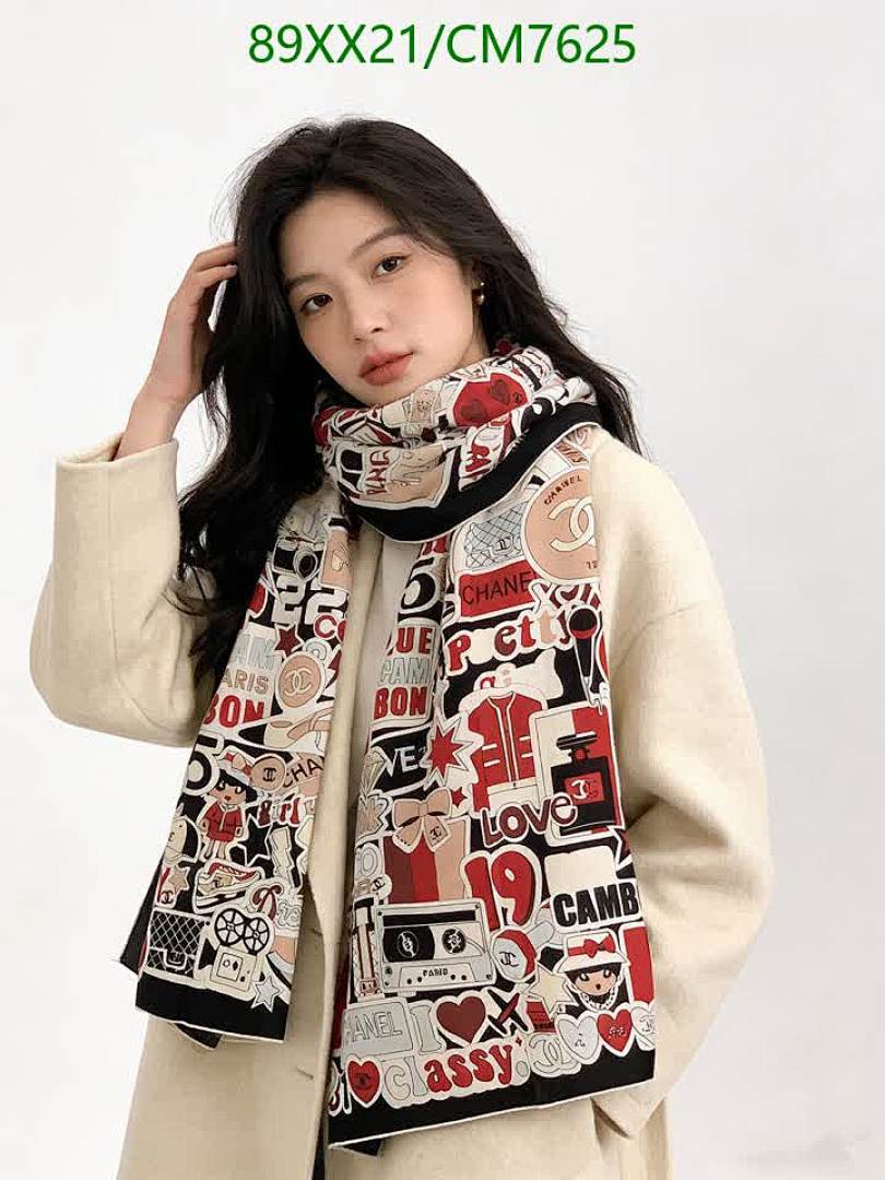 Chanel-Scarf Code: CM7625 $: 89USD