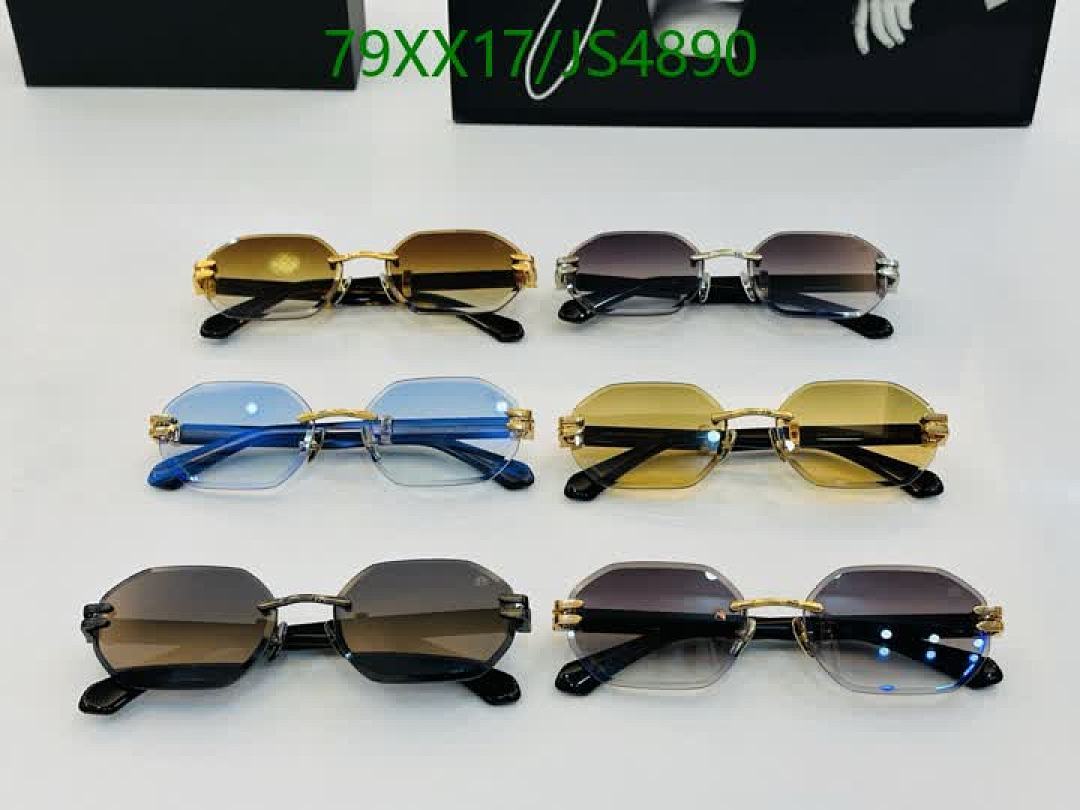 Maybach-Glasses Code: JS4890 $: 79USD