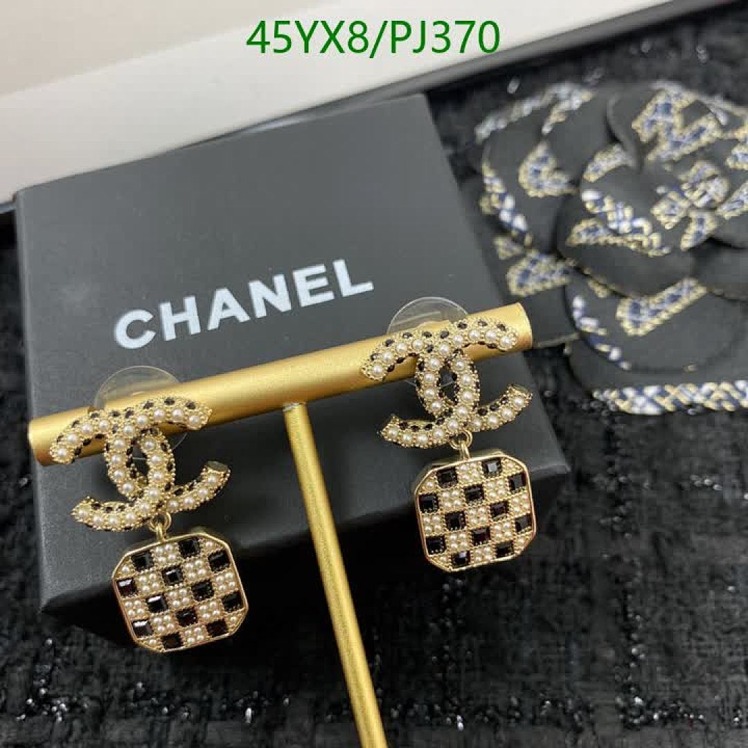 Chanel-Jewelry Code: PJ370 $: 45USD