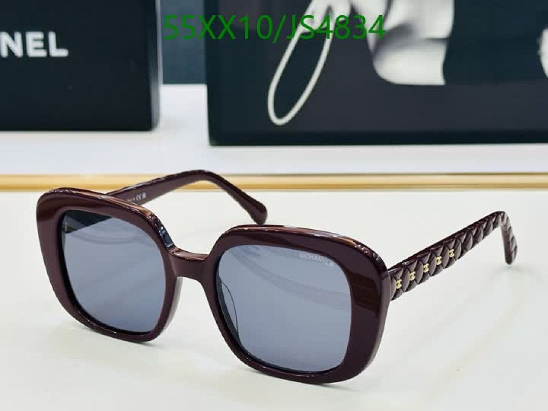 Chanel-Glasses Code: JS4834 $: 55USD
