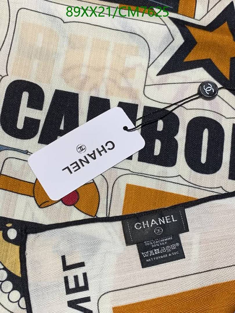 Chanel-Scarf Code: CM7625 $: 89USD