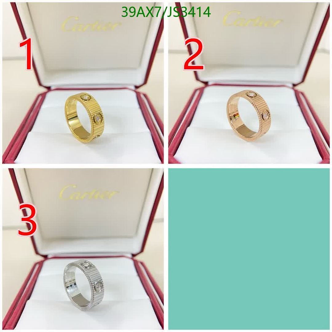 Cartier-Jewelry Code: JS3414 $: 39USD