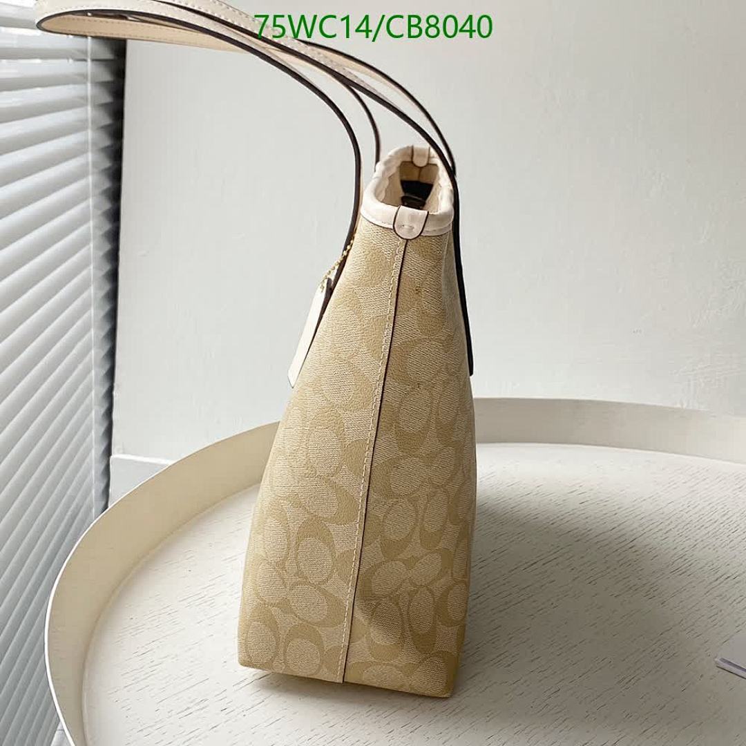 Coach-Bag-4A Quality Code: CB8040 $: 75USD