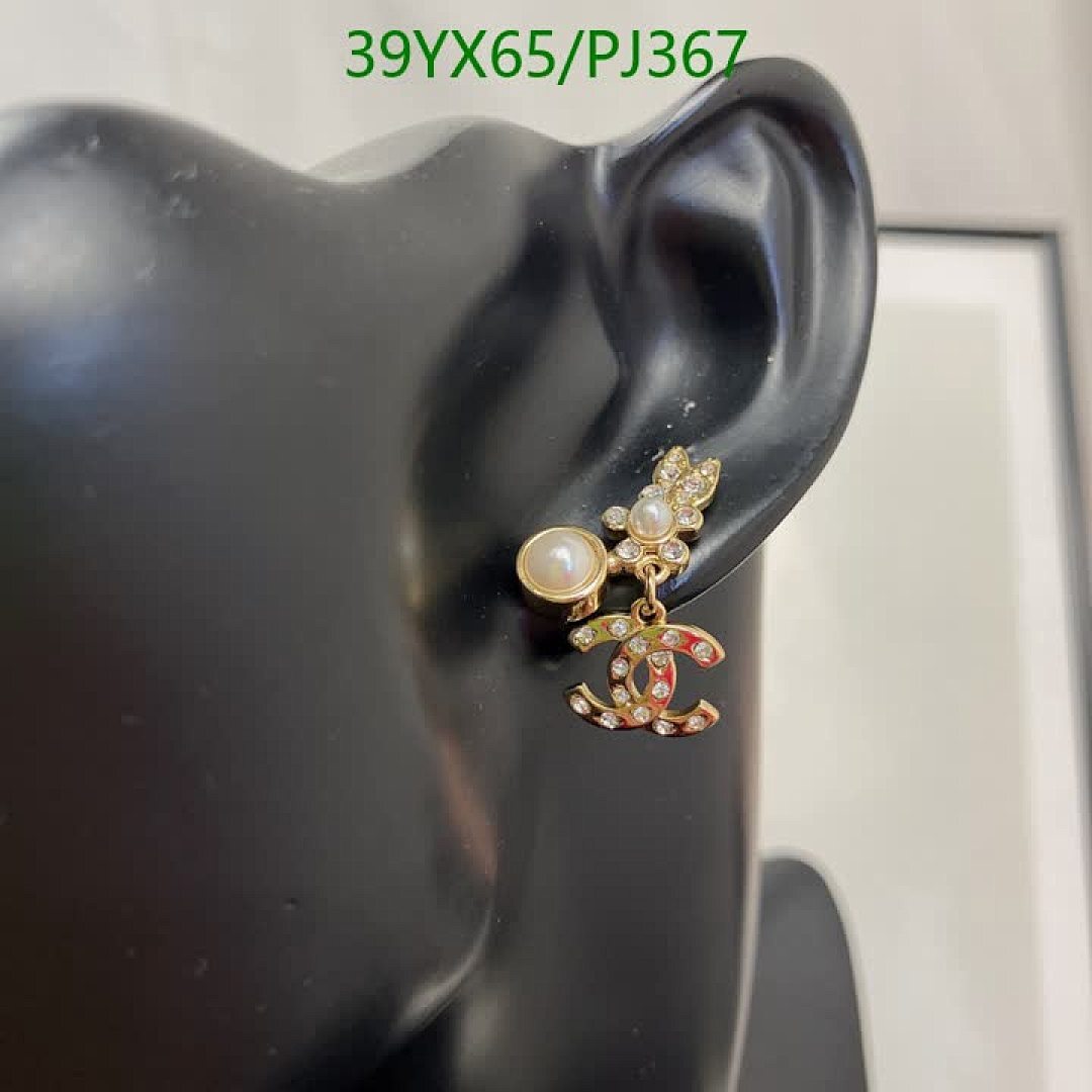Chanel-Jewelry Code: PJ367 $: 39USD