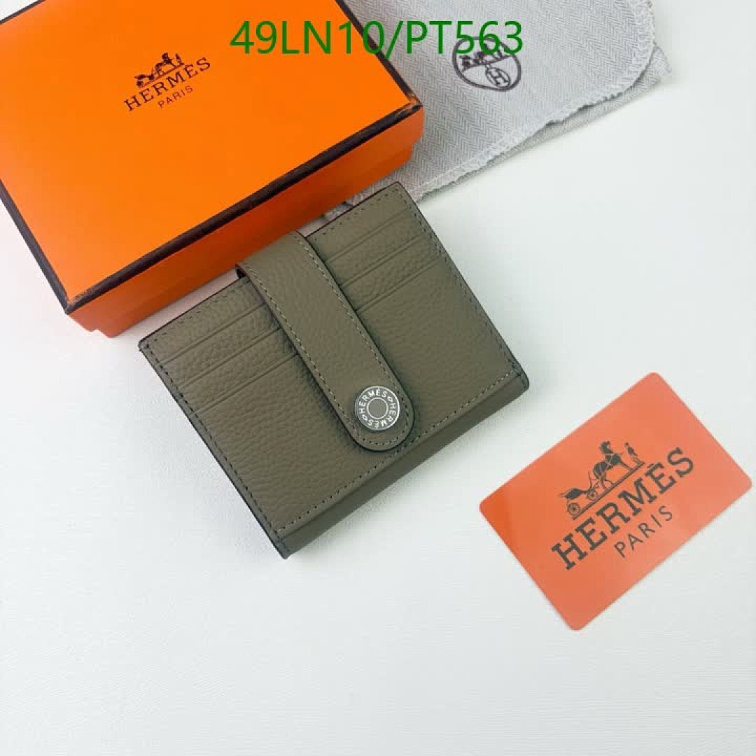 Hermes-Wallet(4A) Code: PT563 $: 49USD