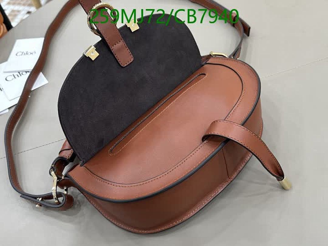 Chlo-Bag-Mirror Quality Code: CB7940 $: 259USD