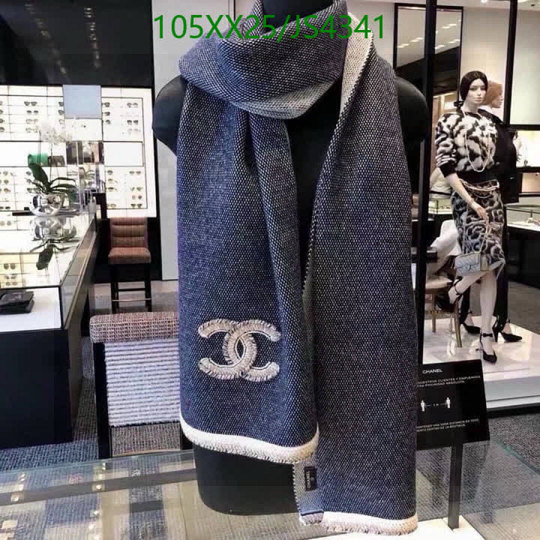 Chanel-Scarf Code: JS4341 $: 105USD