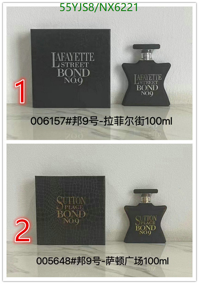 Bond No 9-Perfume Code: NX6221 $: 55USD