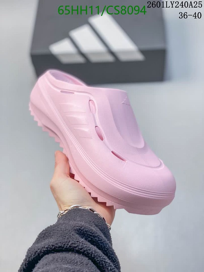 Adidas-Women Shoes Code: CS8094 $: 65USD