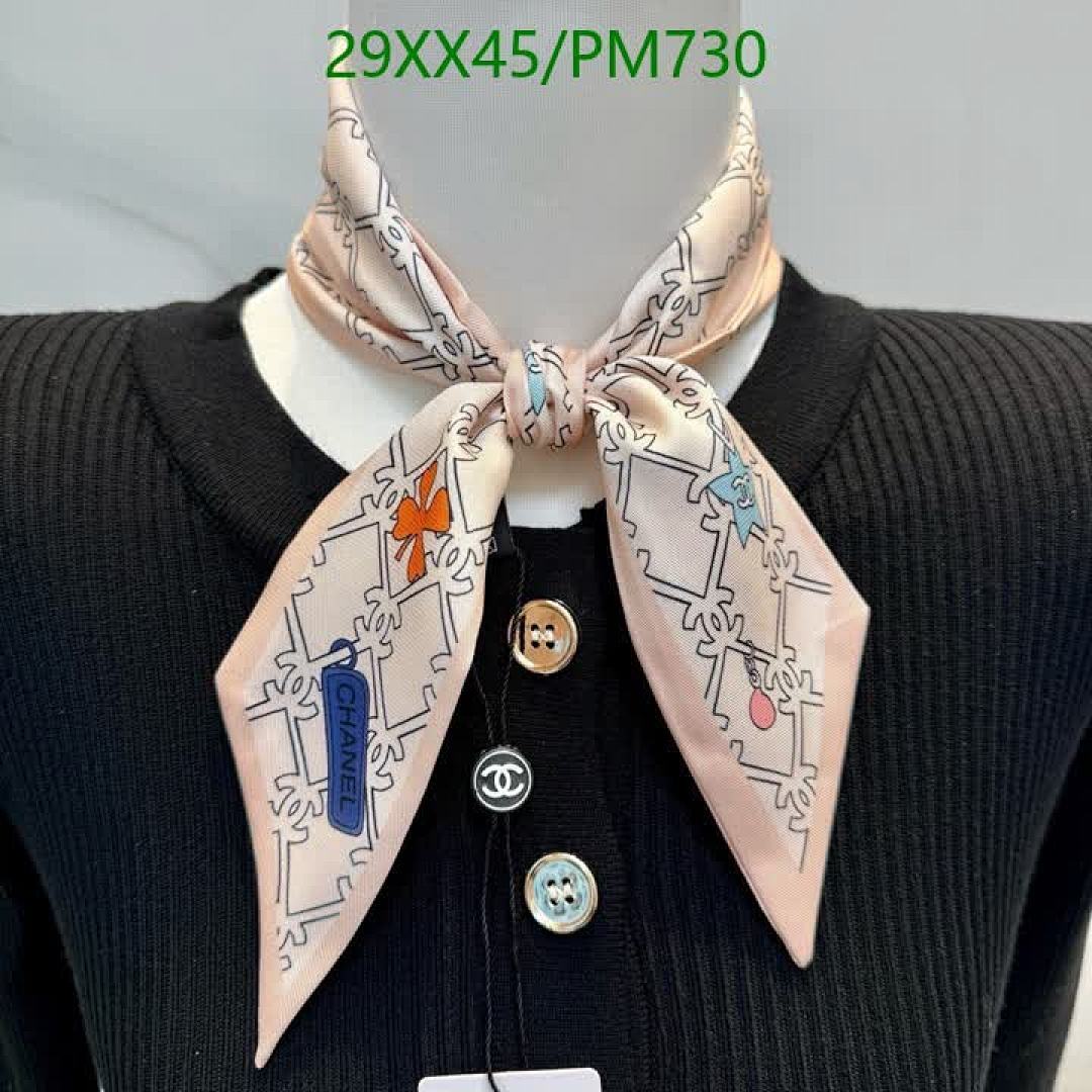Chanel-Scarf Code: PM730 $: 29USD