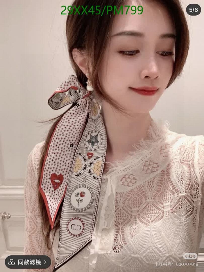 Dior-Scarf Code: PM799 $: 29USD