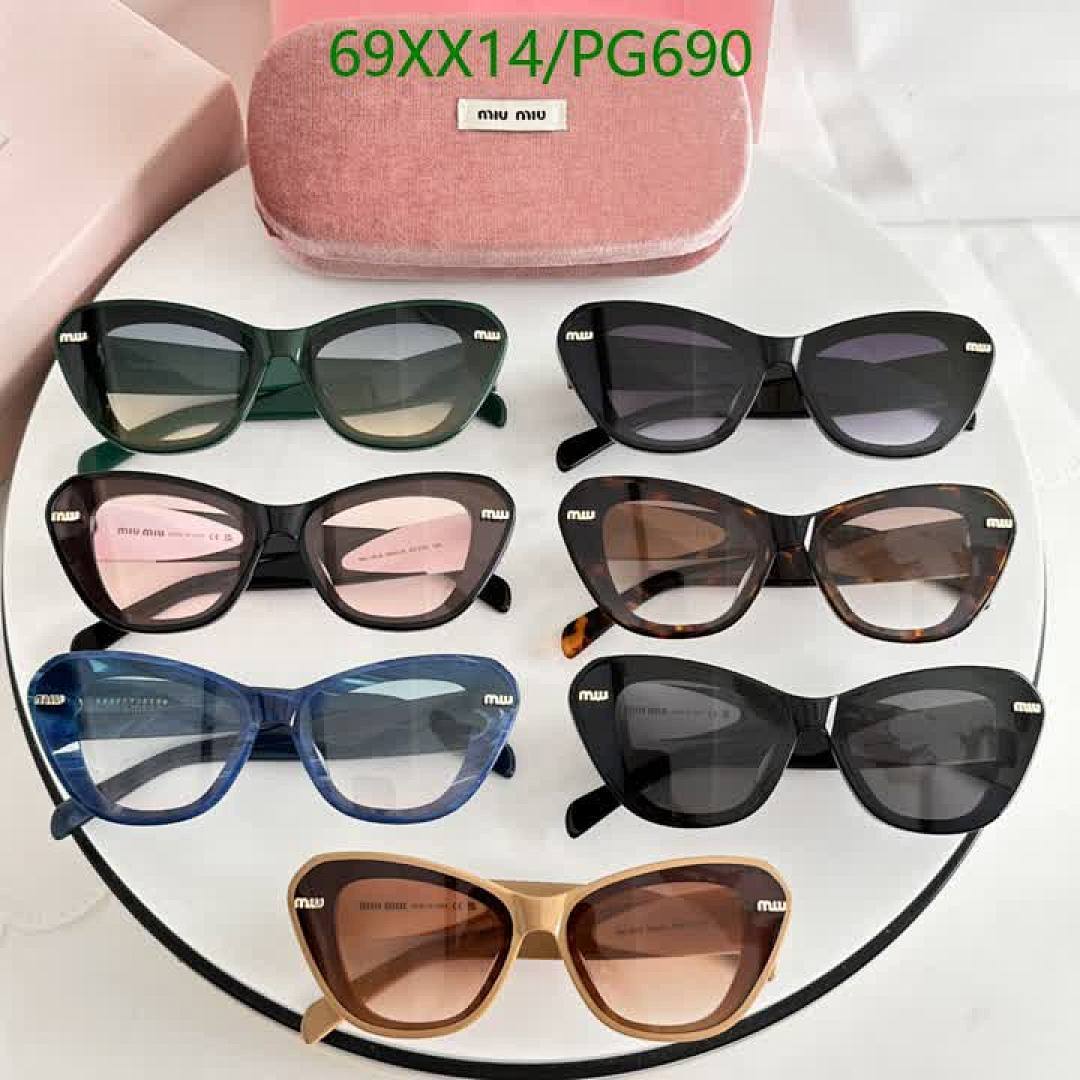Miu Miu-Glasses Code: PG690 $: 69USD