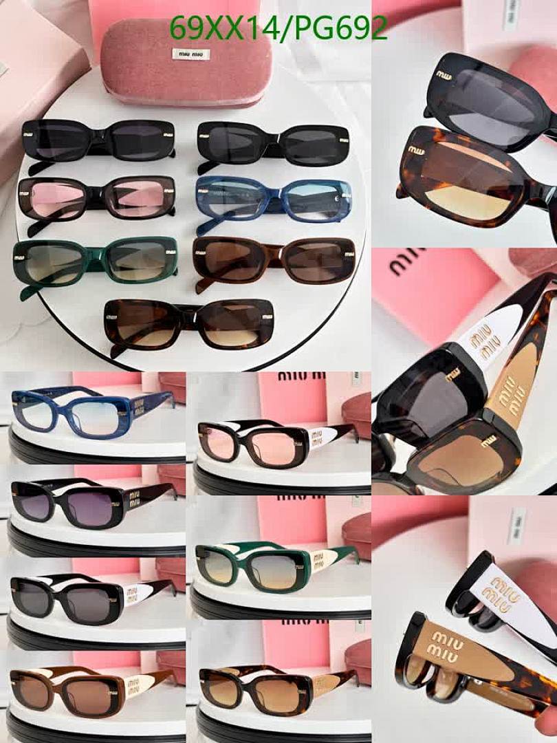Miu Miu-Glasses Code: PG692 $: 69USD