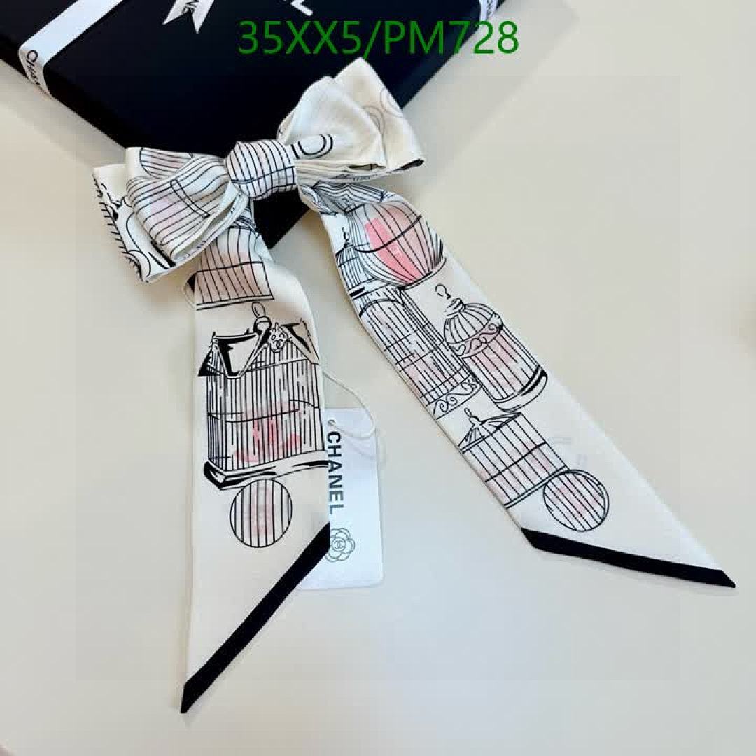 Chanel-Scarf Code: PM728 $: 35USD