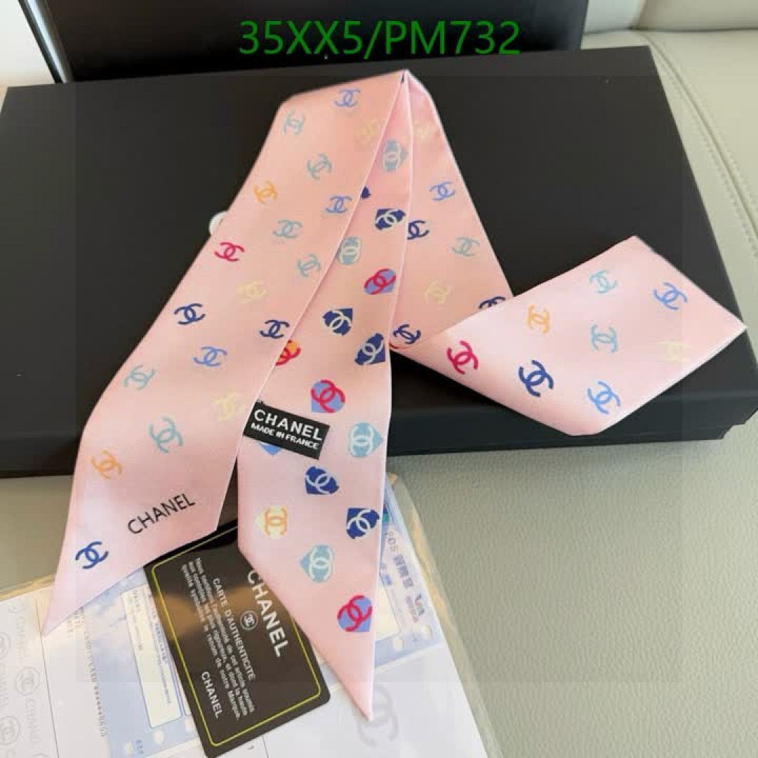 Chanel-Scarf Code: PM732 $: 35USD