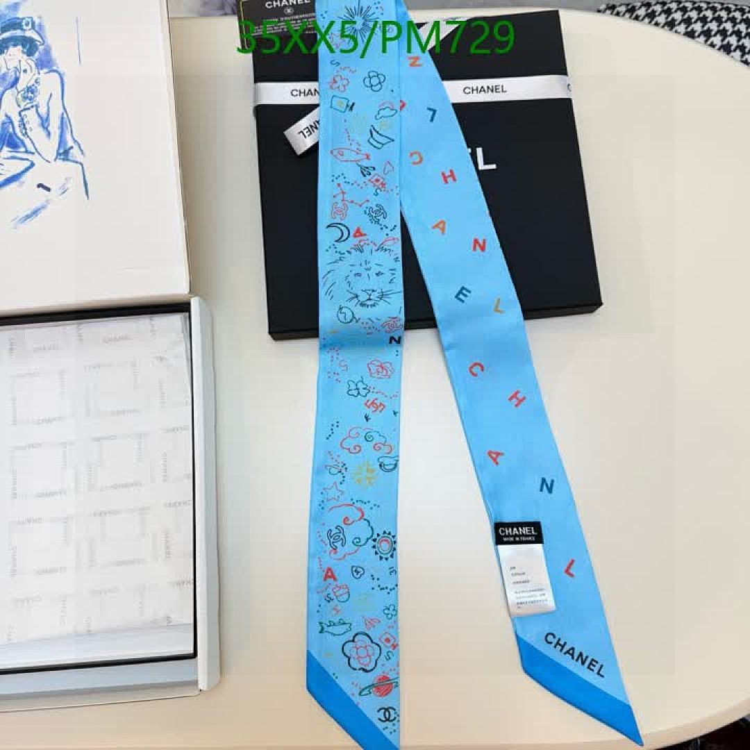 Chanel-Scarf Code: PM729 $: 35USD