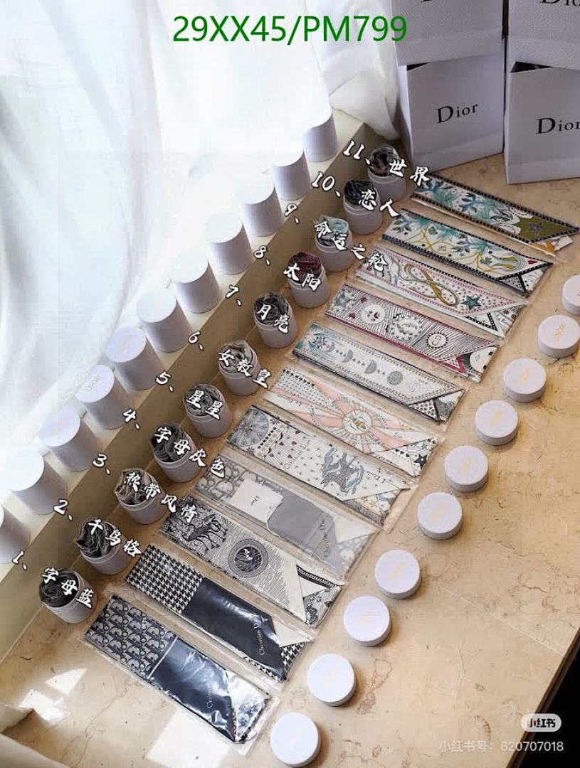 Dior-Scarf Code: PM799 $: 29USD