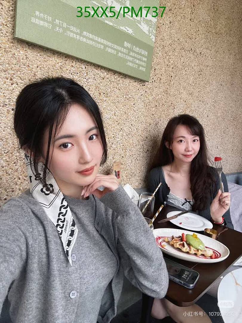 Chanel-Scarf Code: PM737 $: 35USD