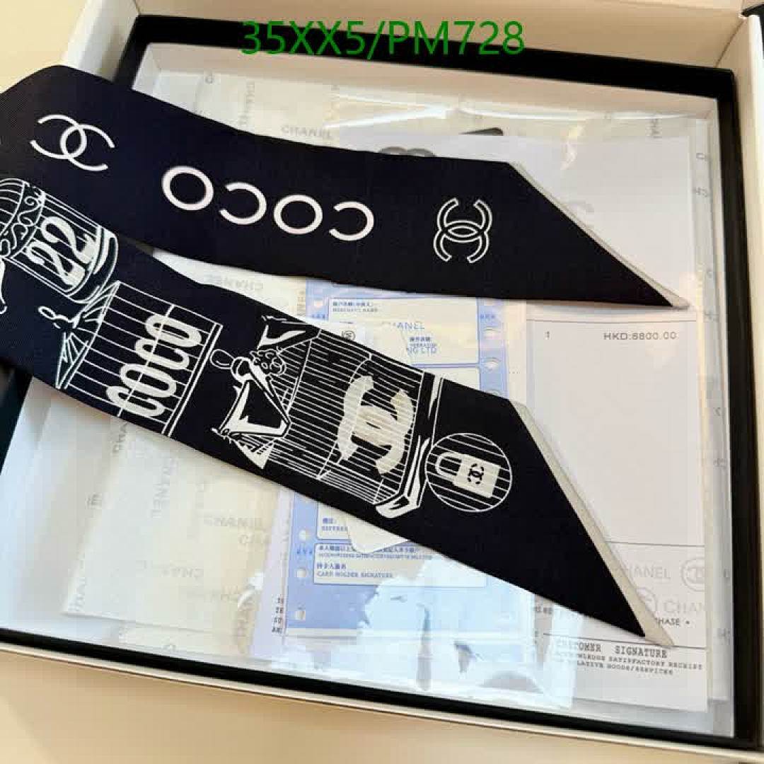 Chanel-Scarf Code: PM728 $: 35USD