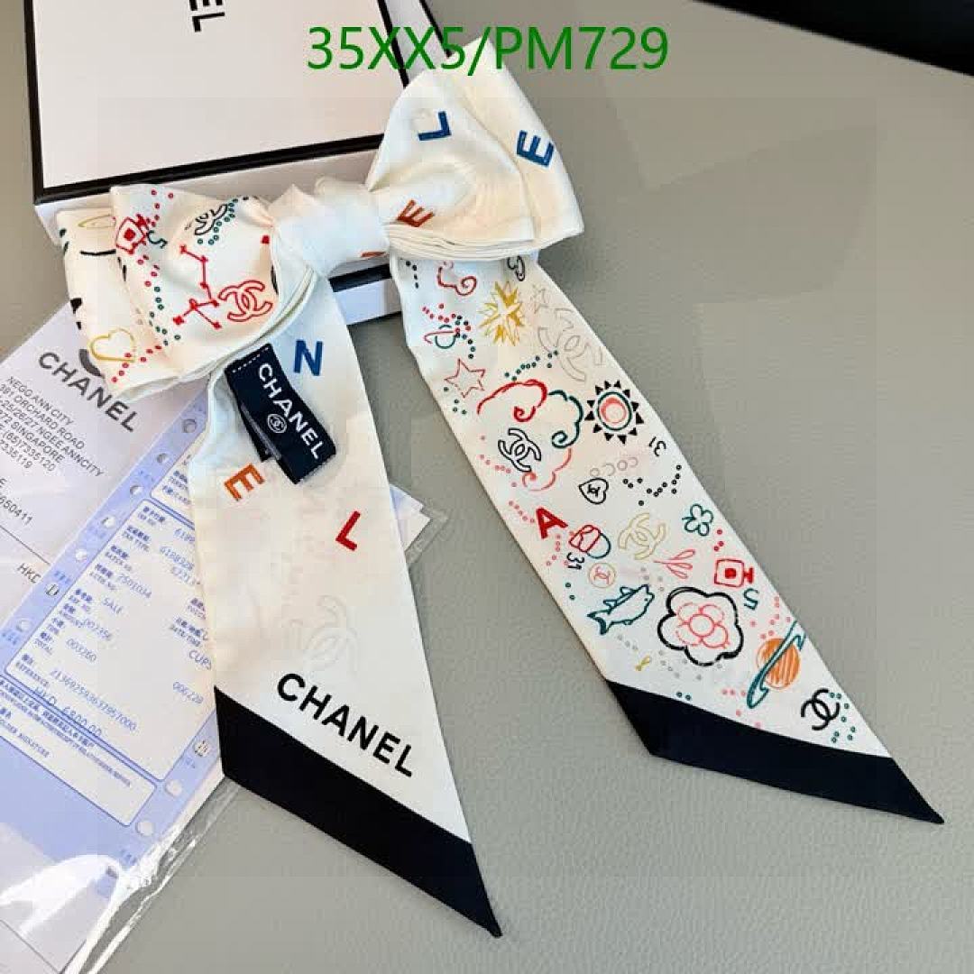 Chanel-Scarf Code: PM729 $: 35USD