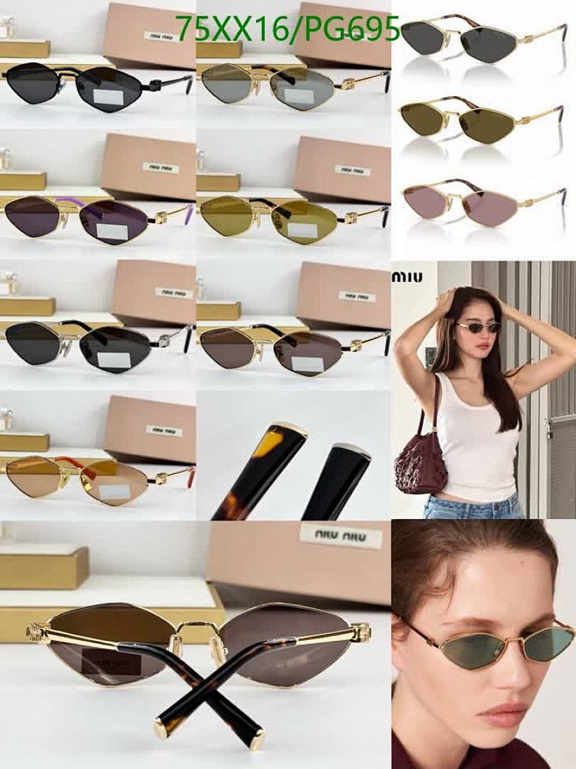 Miu Miu-Glasses Code: PG695 $: 75USD