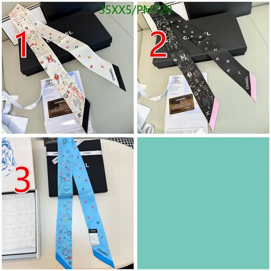 Chanel-Scarf Code: PM729 $: 35USD