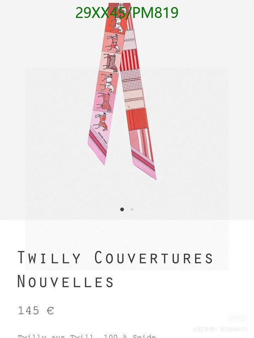 Hermes-Scarf Code: PM819 $: 29USD