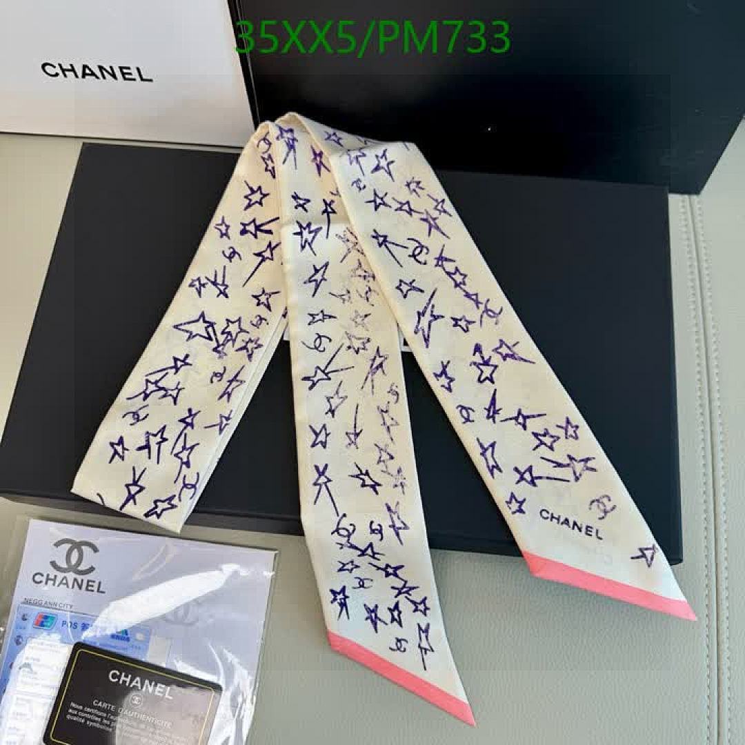 Chanel-Scarf Code: PM733 $: 35USD